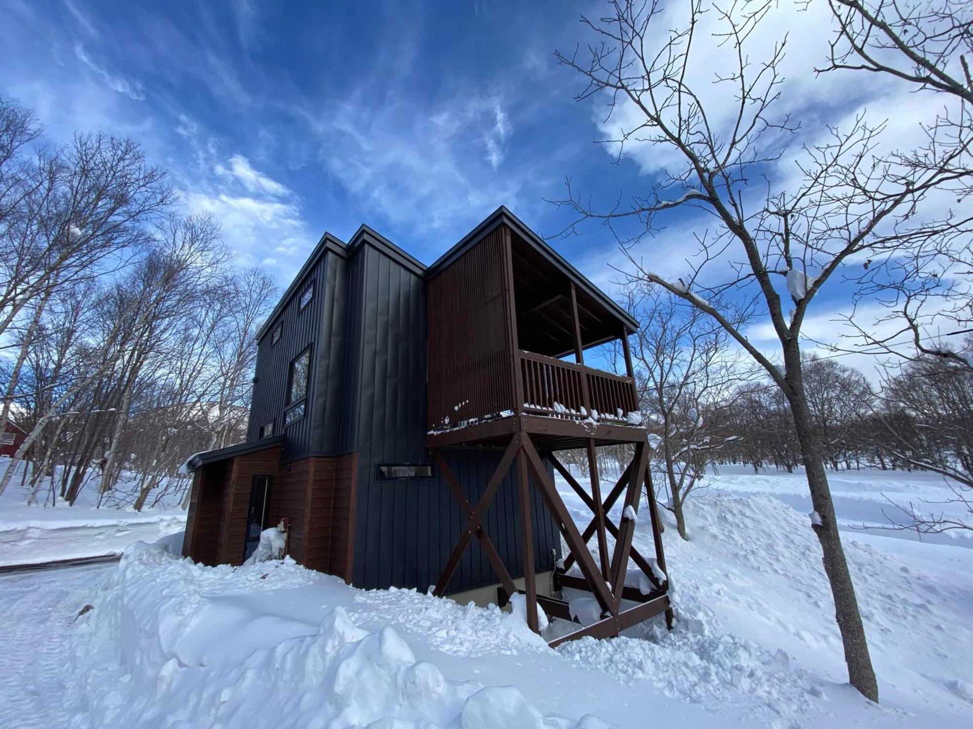 Villa Yuki Kawa à Niseko Extérieur photo